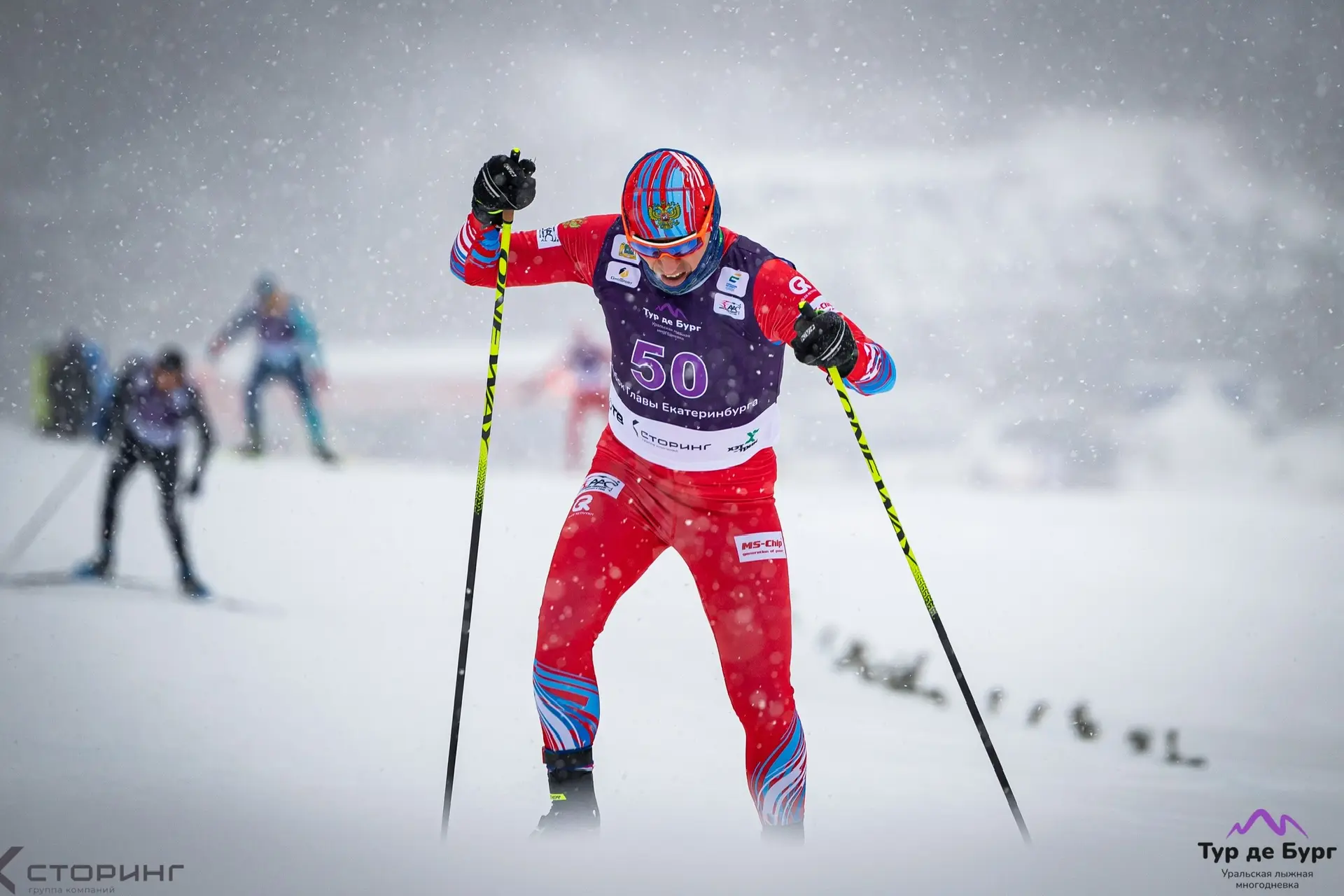 Тур де Бург 7