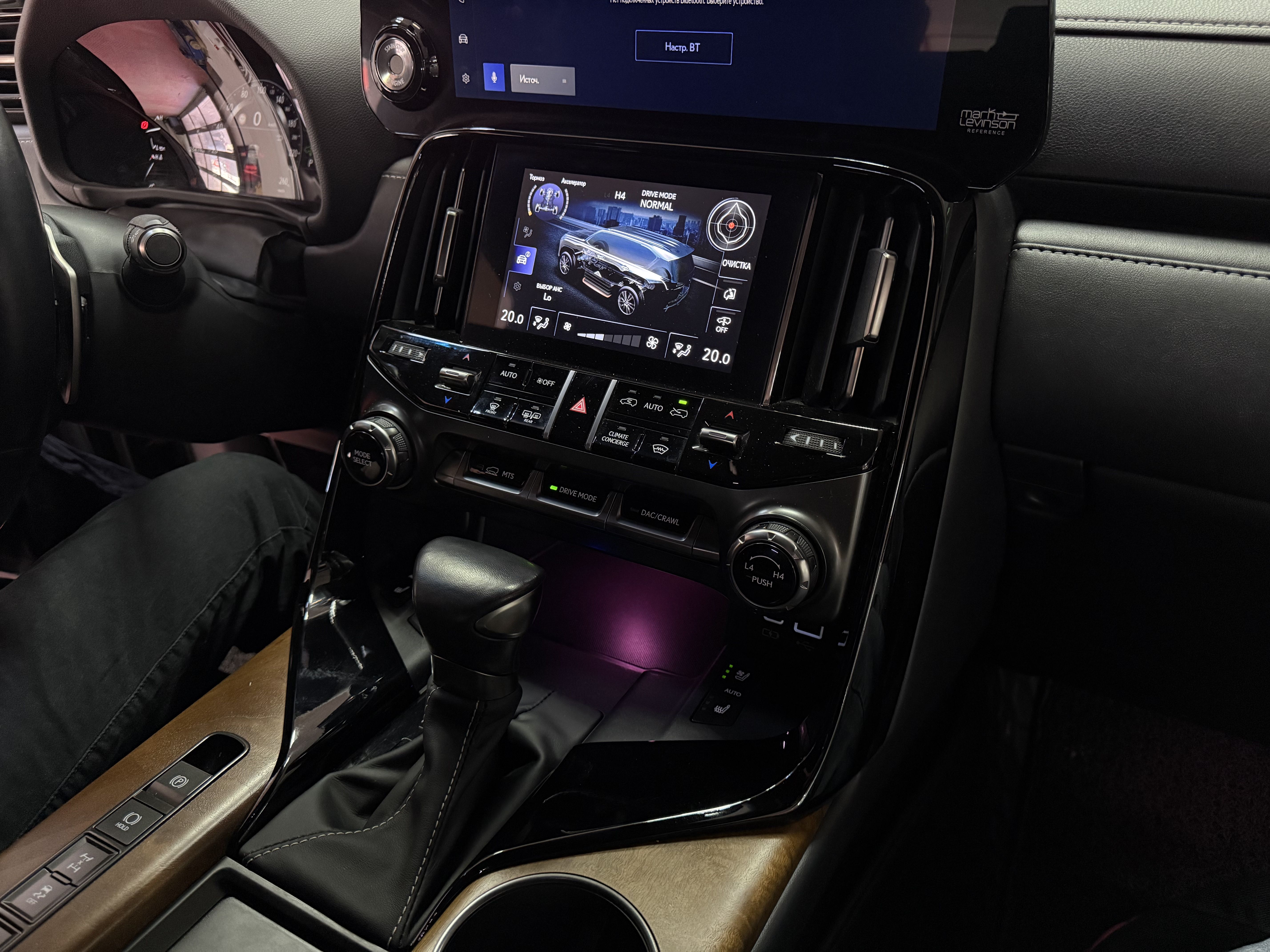 Антихром Lexus LX500 6