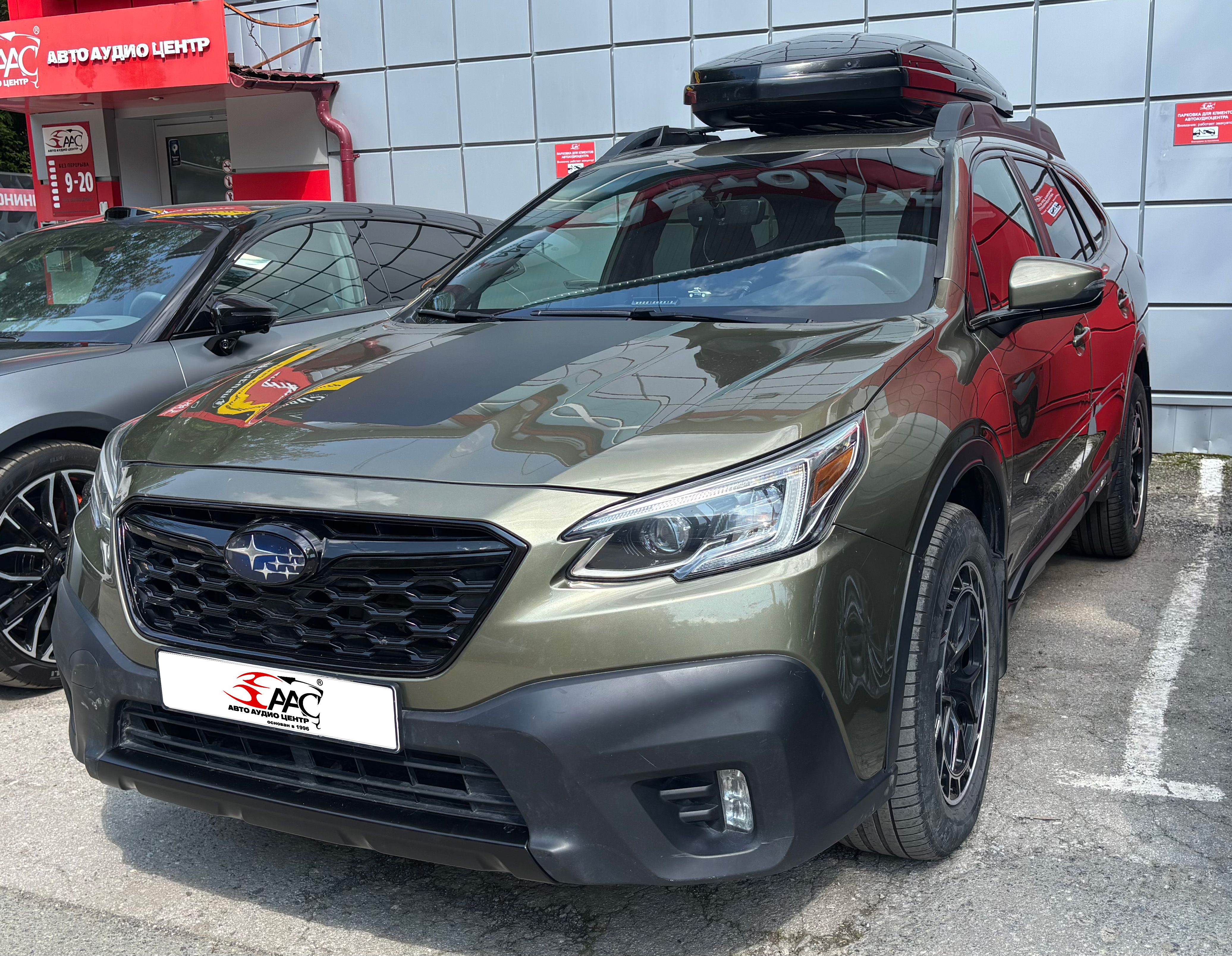 Subaru Outback после антихрома