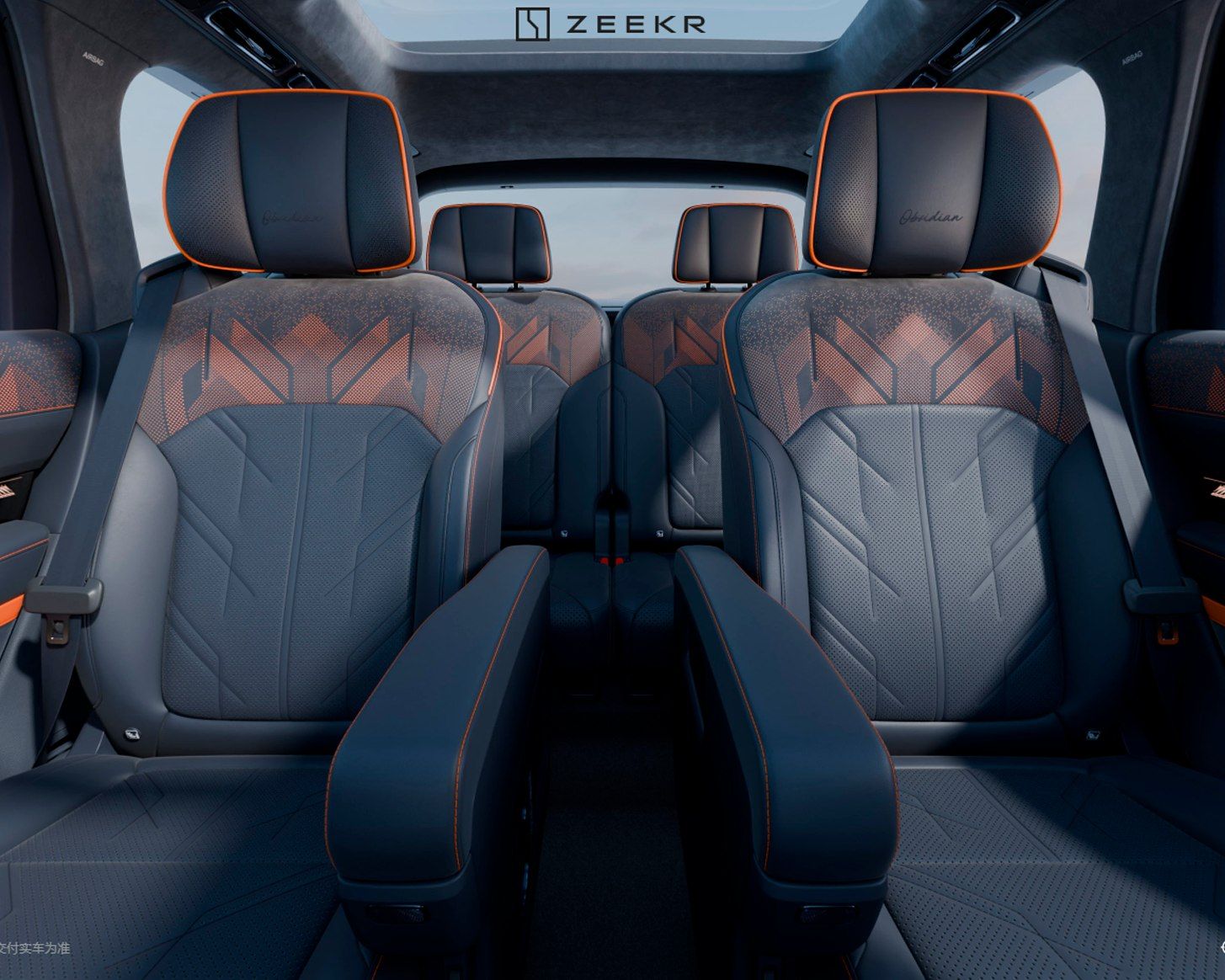 ZEEKR Россия 2