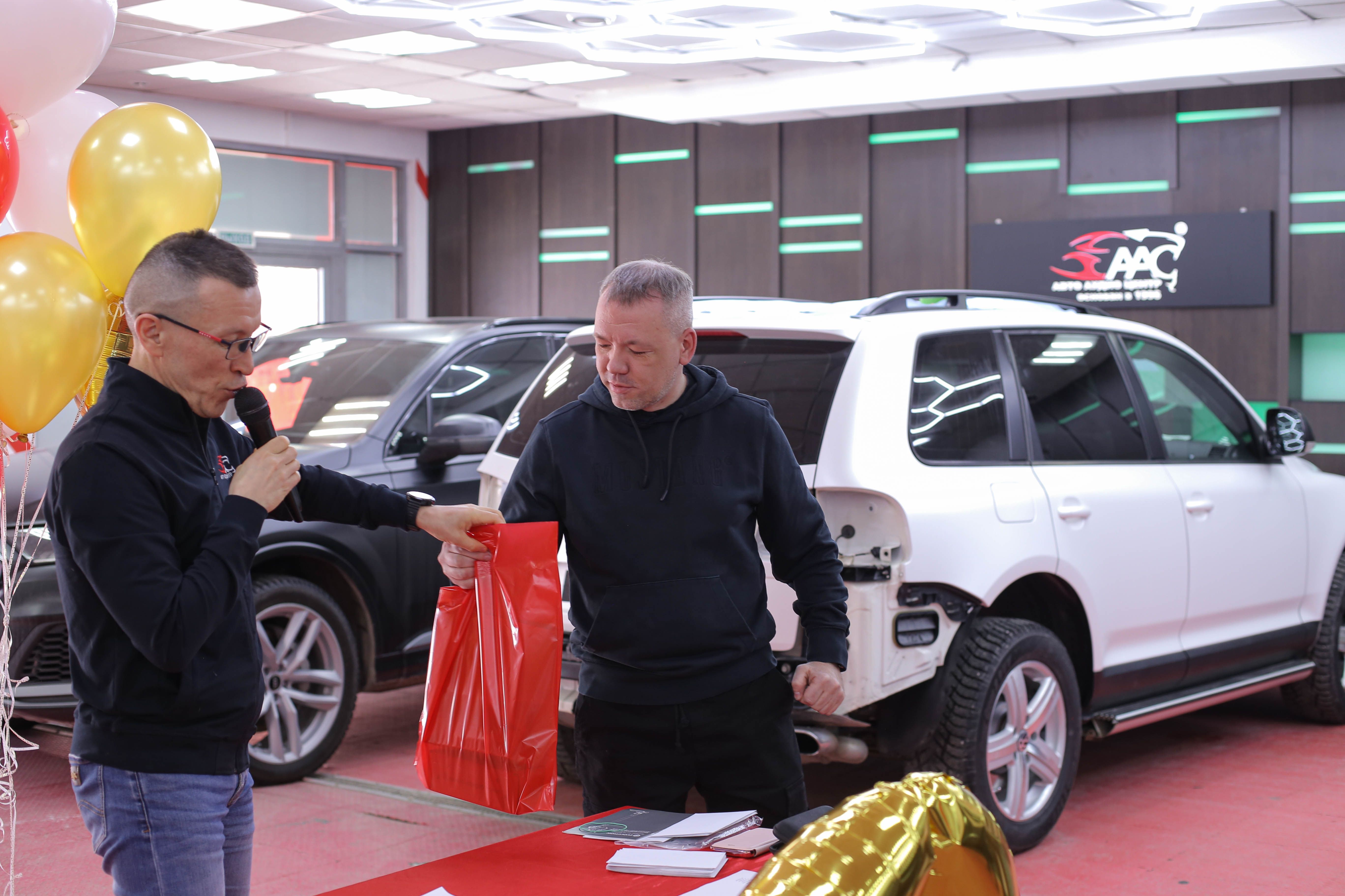 АвтоАудиоЦентр 30 лет 5