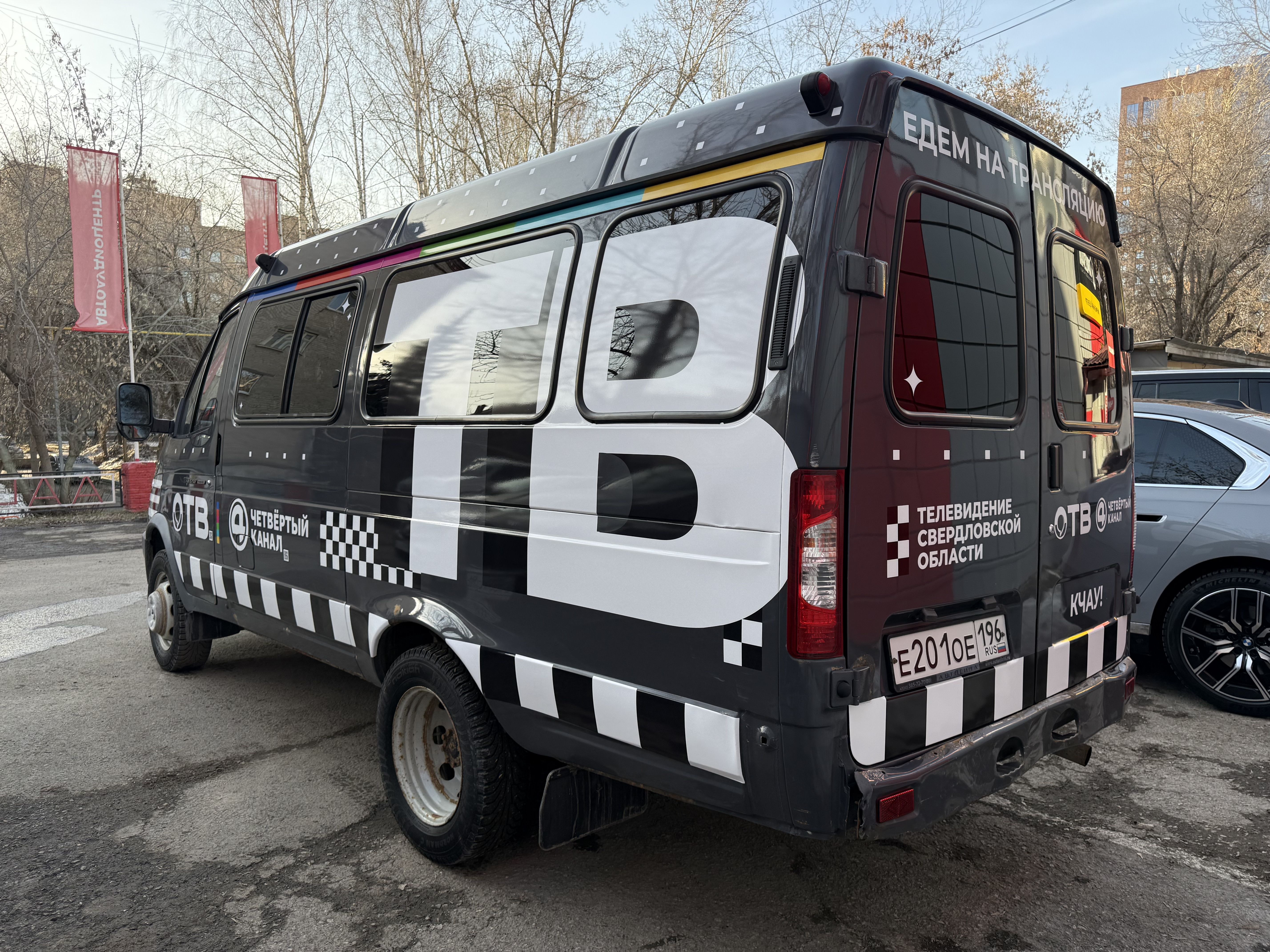 Брендирование Газели 6