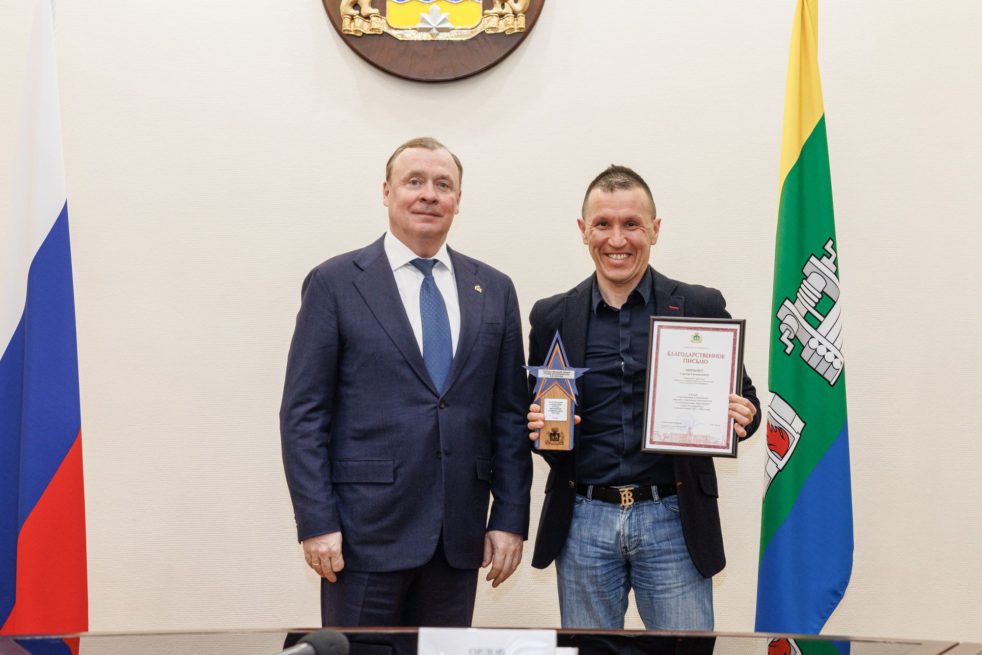 Тур де Бург 1