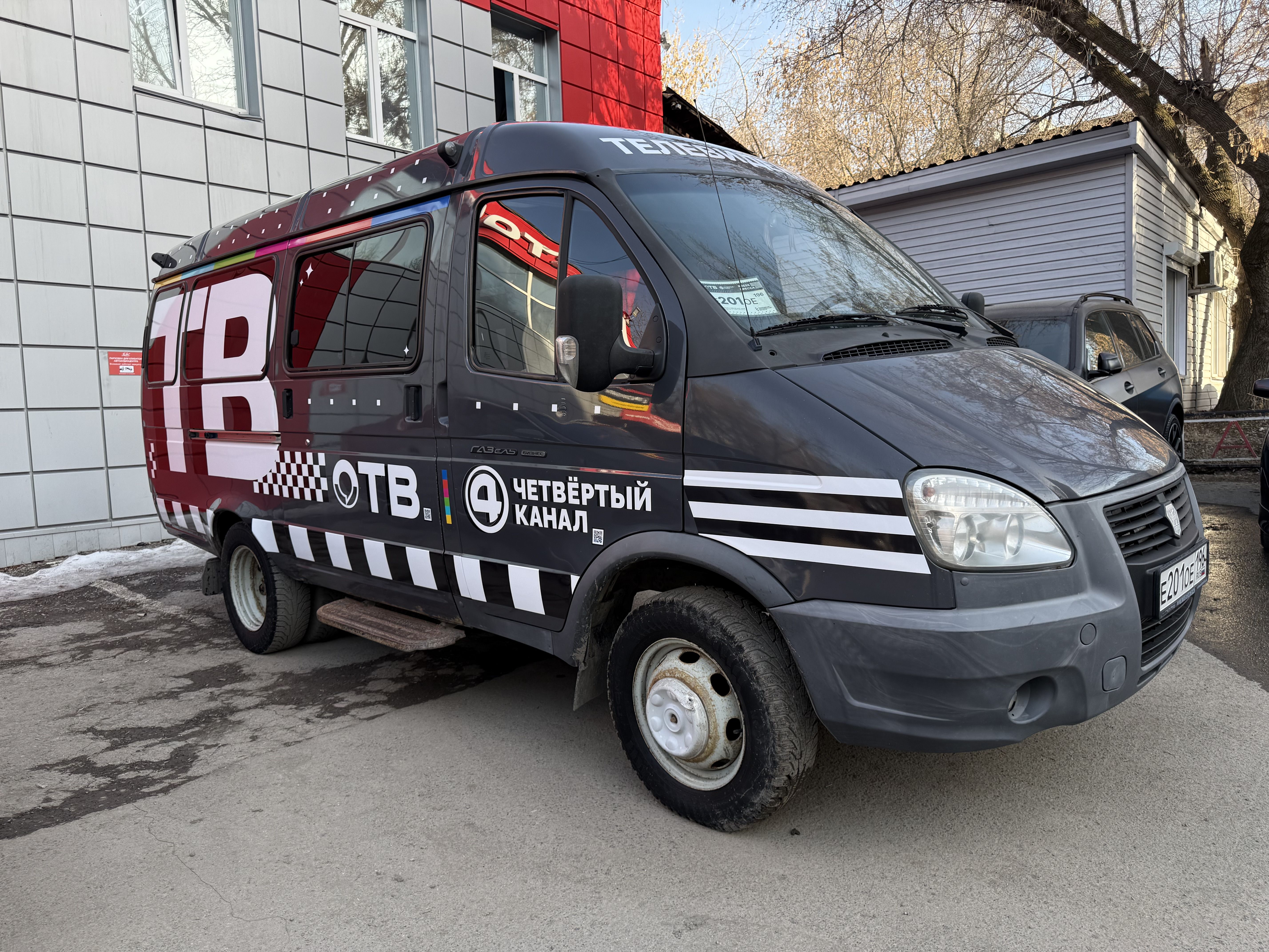 Брендирование Газели 4