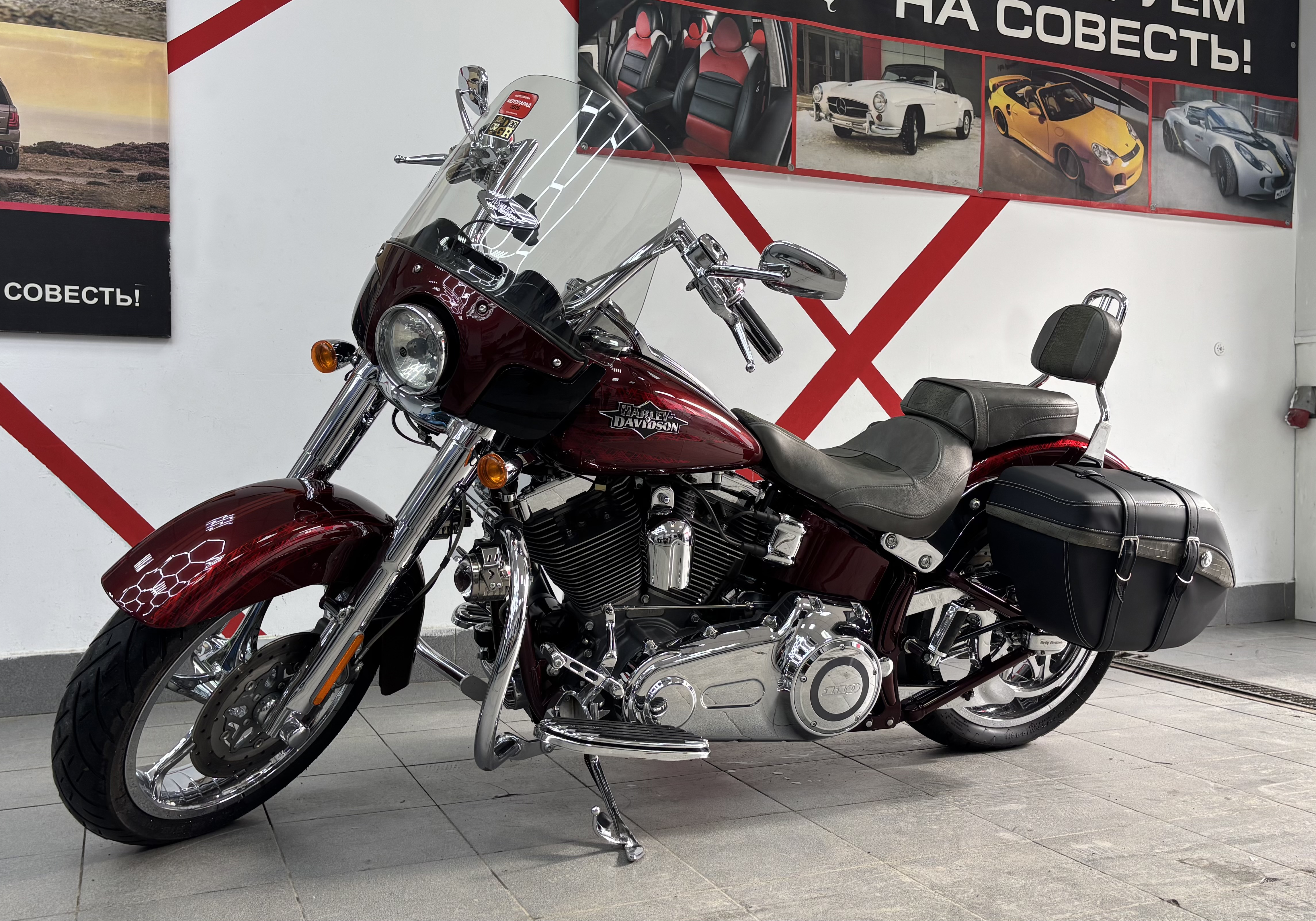 Harley-Davidson после перешива сидений и перетяжки кофров