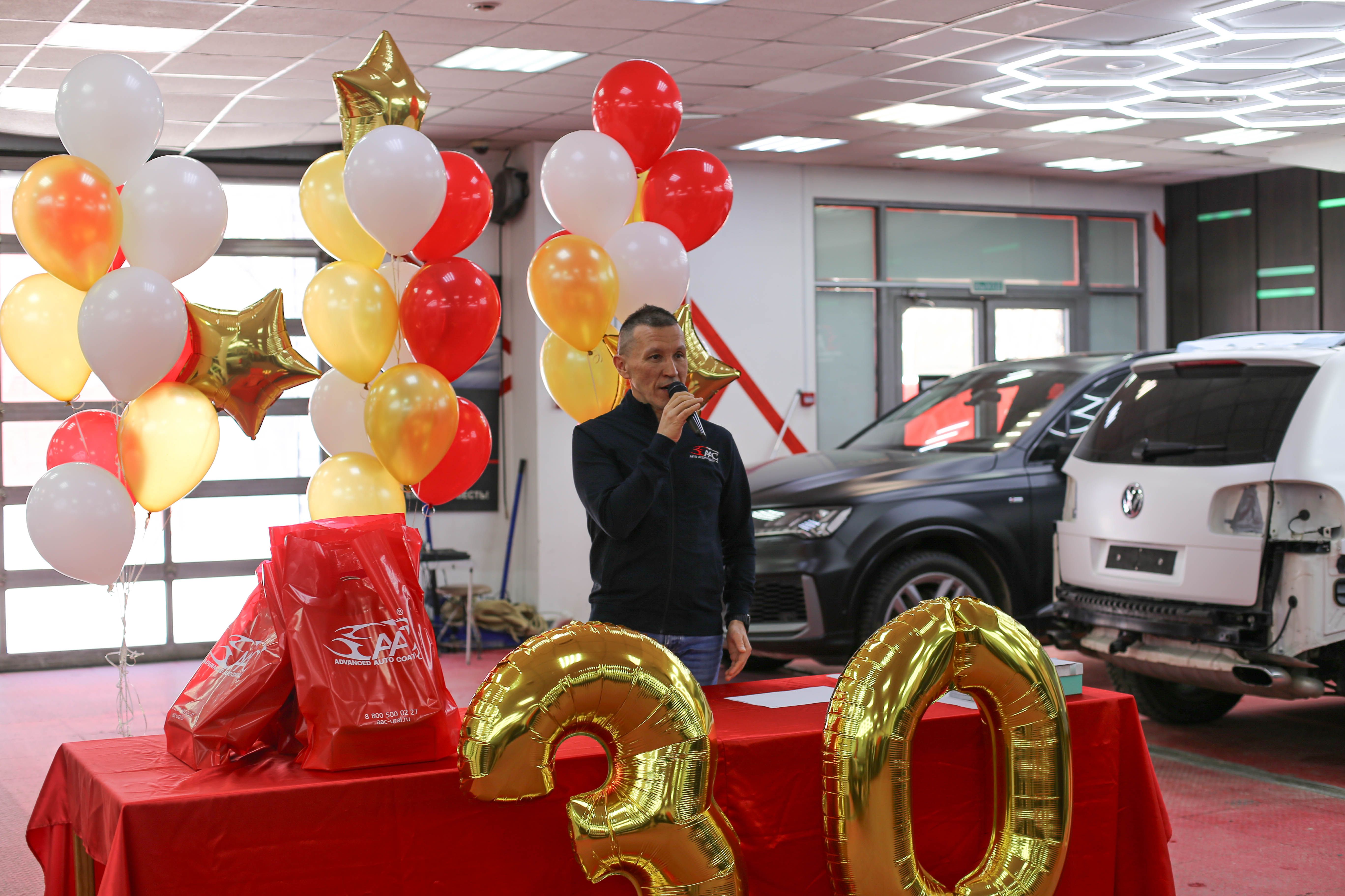 АвтоАудиоЦентр 30 лет 6