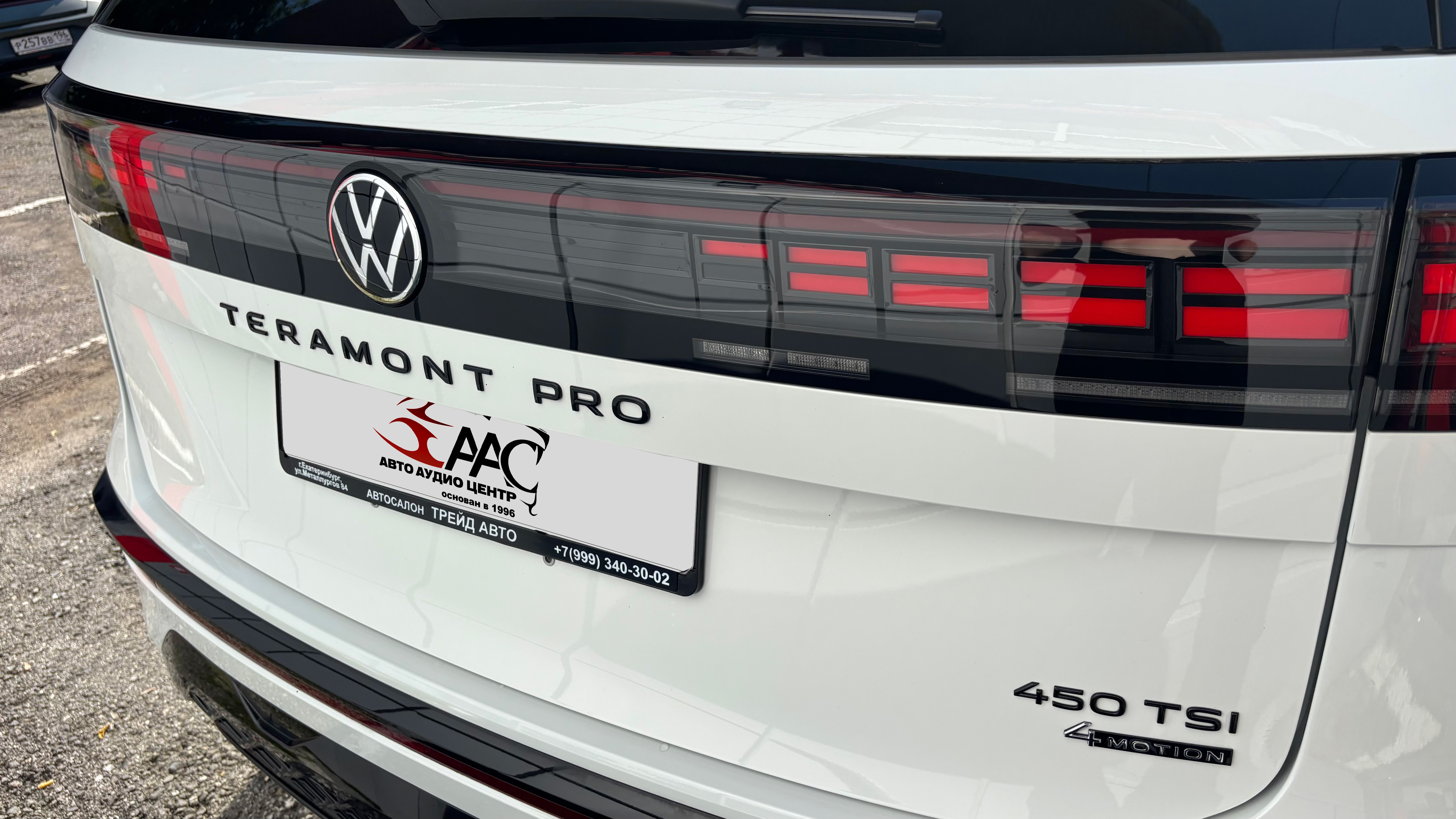 Volkswagen Teramont после комплексной защиты кузова