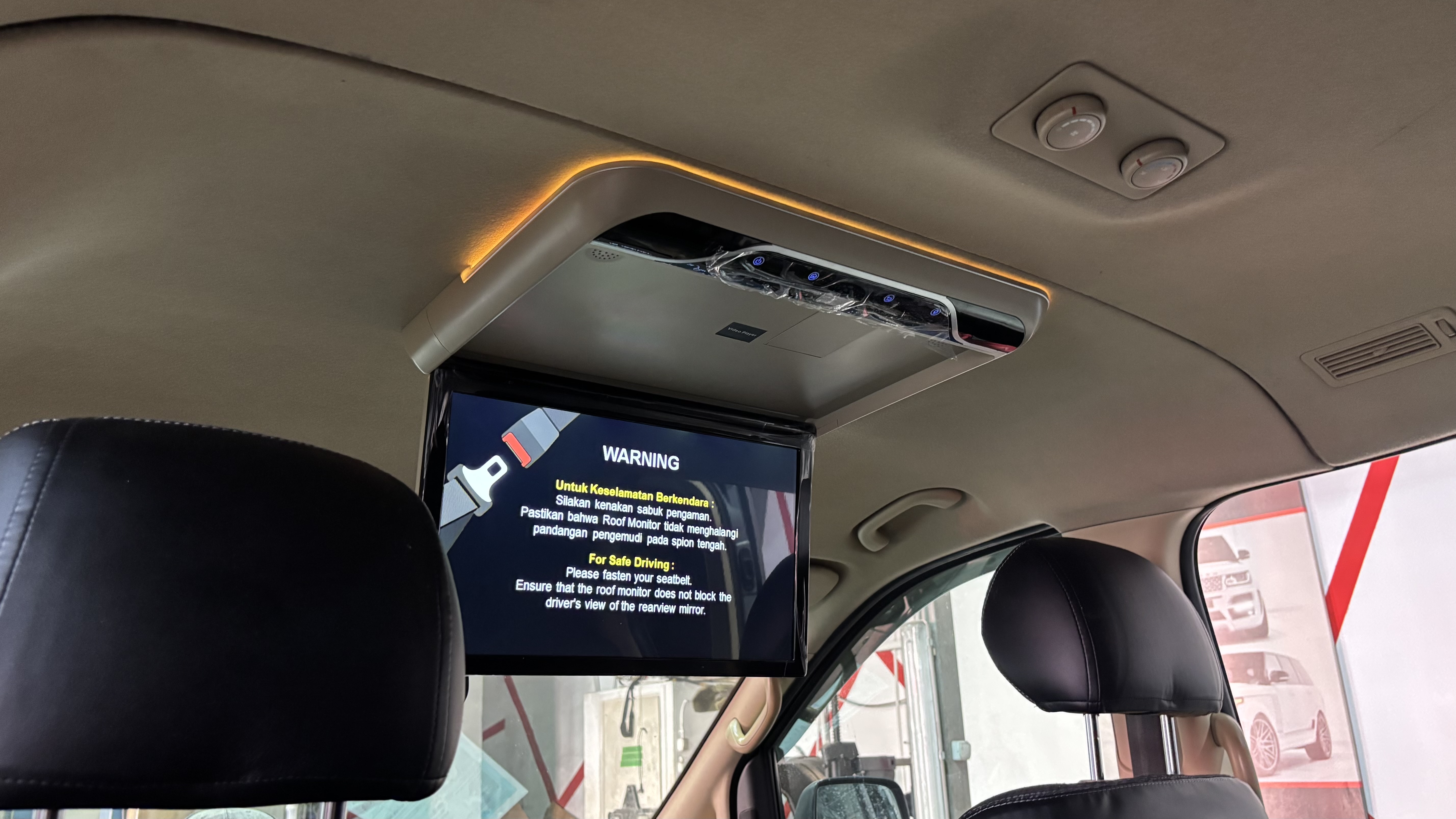 Потолочный монитор Hyundai Grand Starex с подсветкой корпуса