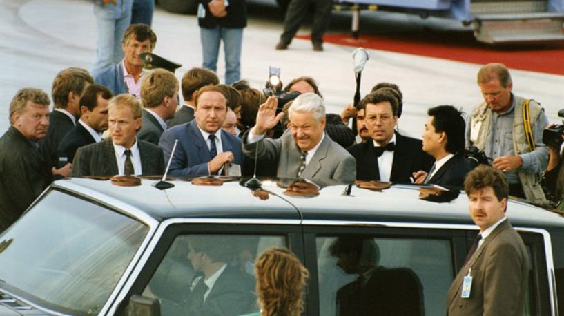 Мюнхен. Президент Российской Федерации Б.Н. Ельцин прибыл на встречу с лидерами стран «Большой семерки».