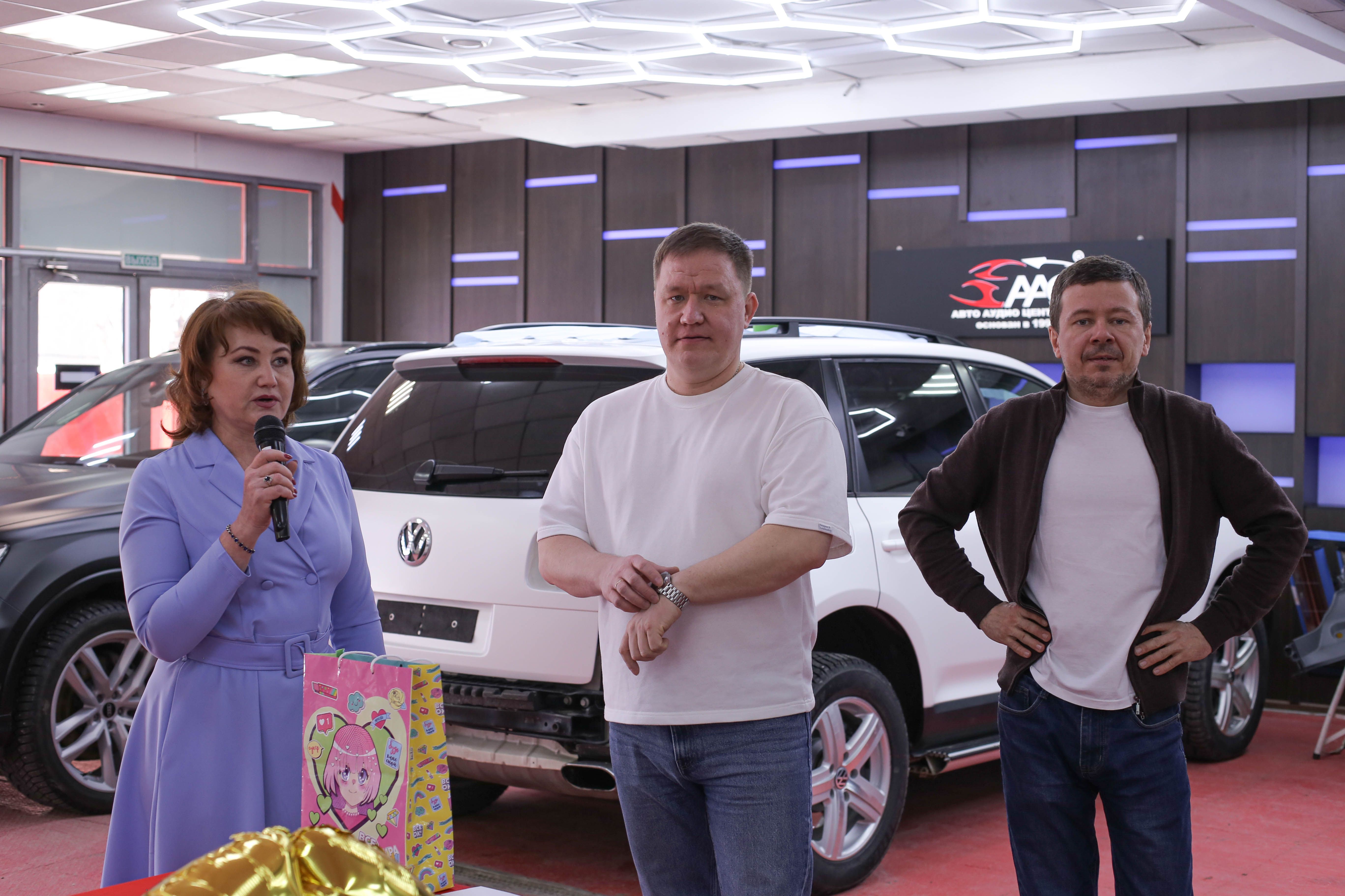 АвтоАудиоЦентр 30 лет 3
