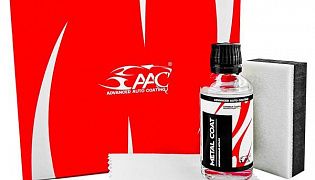 Metal Coat 50ml