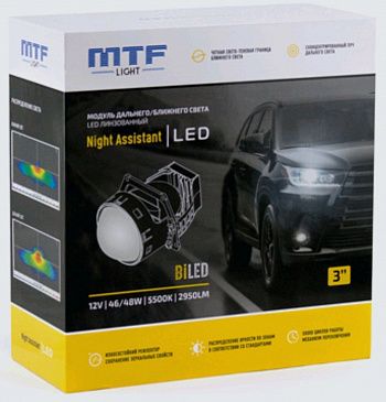 Bi-LED модули MTF Light NIGHT ASSISTANT Progressive, 12 В