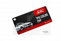 Полиуретановая цветная плёнка AAC ColorBloom Pearl White (глянец)