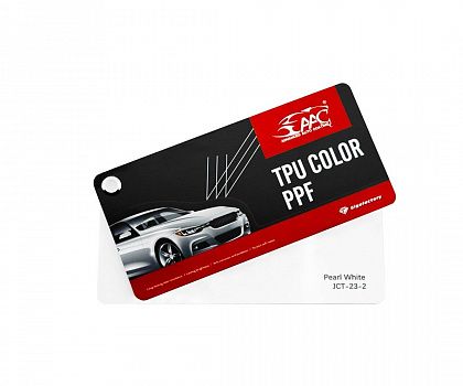 Полиуретановая цветная плёнка AAC ColorBloom Pearl White (глянец)