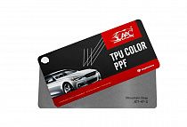 Полиуретановая цветная плёнка AAC ColorBloom Mountain Gray (металлик)