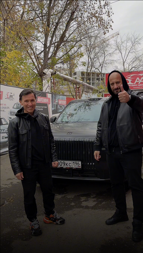 Рэпер 9 Грамм в гостях в АвтоАудиоЦентр, история с его ZEEKR 9X