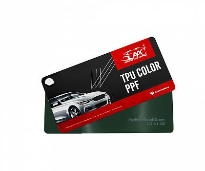 Полиуретановая цветная плёнка AAC Hydrophilic Ink Green (глянцевая)
