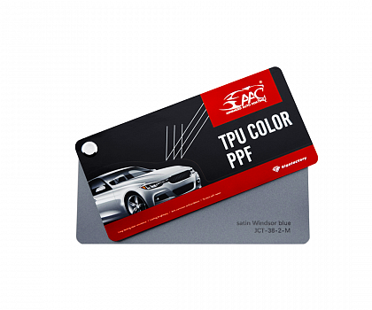 Полиуретановая цветная плёнка AAC Satin Windsor Blue (матовая)
