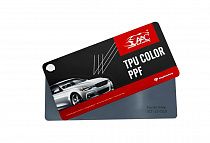 Полиуретановая цветная плёнка AAC ColorBloom Nardo Gray (глянец)
