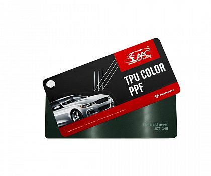 Полиуретановая цветная плёнка AAC Emerald Green (глянцевая)