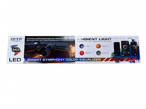 Светодиодная подсветка салона MTF Light Ambient M3