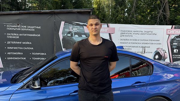 Отзыв на изменение штатной аудиосистемы