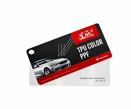 Полиуретановая цветная плёнка AAC Metallic White Aluminum (глянцевая)