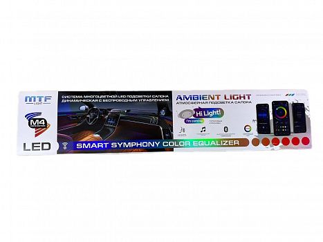 Светодиодная подсветка салона MTF Light Ambient M4