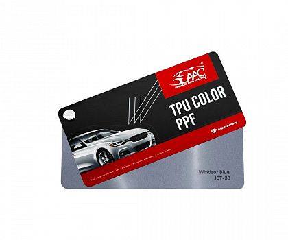 Полиуретановая цветная плёнка AAC Windsor Blue (глянцевая)