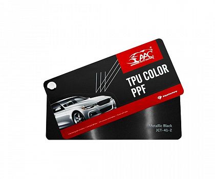 Полиуретановая цветная плёнка AAC Metallic Black (глянцевая)