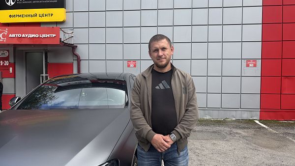 Отзыв на матовую оклейку Mercedes
