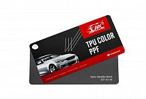 Полиуретановая цветная плёнка AAC ColorBloom Satin Metallic Black (матовая)