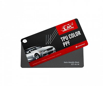 Полиуретановая цветная плёнка AAC ColorBloom Satin Metallic Black (матовая)