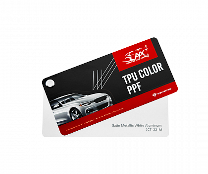 Полиуретановая цветная плёнка AAC Satin Pearlescent White (матовая)