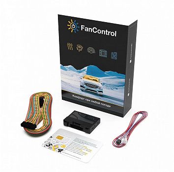 FanControl-GSM