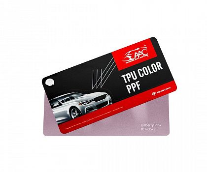 Полиуретановая цветная плёнка AAC ColorBloom Ice Berry Pink (металлик)