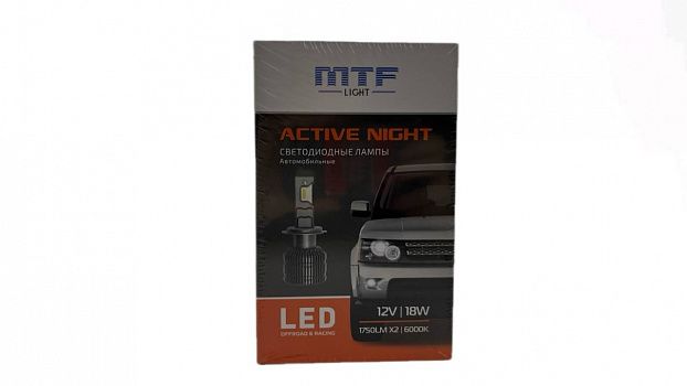Светодиодные лампы MTF Light ACTIVE NIGHT H7/H18
