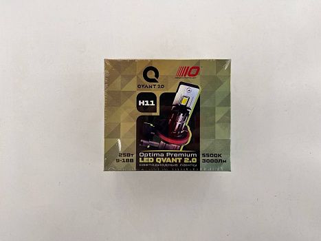Светодиодные лампы Optima Premium LED QVANT 2.0 H11, 12 В, 5500 К, 25 Вт, 2 шт.