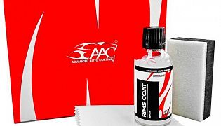 Rims Coat 50ml
