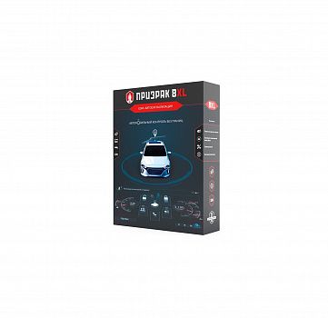 Сигнализация PRIZRAK-8XL/H автозапуск, обратная связь